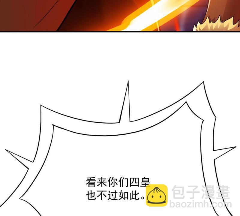 第126话 我不会失败！(1/2)-第192话