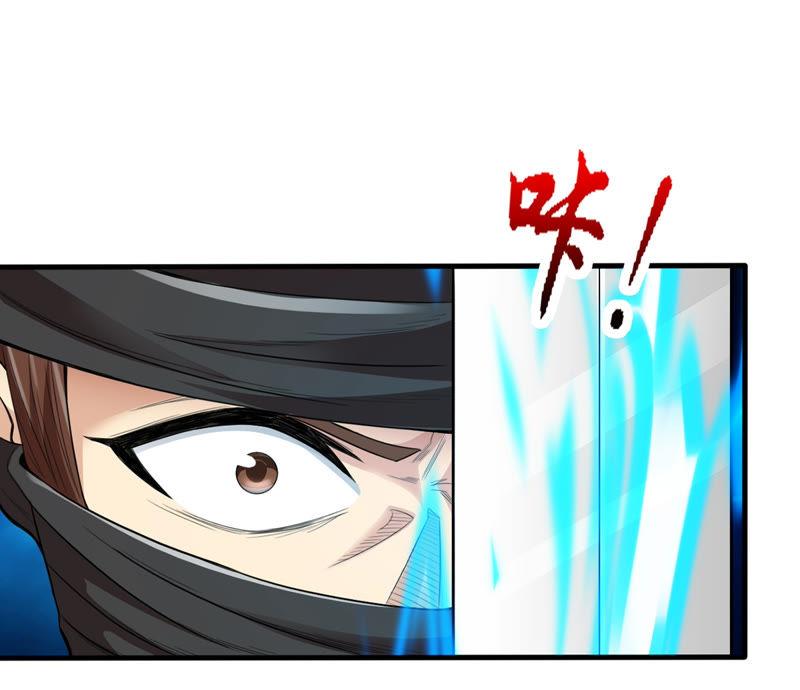 第126话 我不会失败！(1/2)-第192话