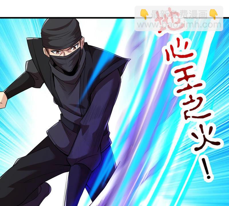 第126话 我不会失败！(1/2)-第192话