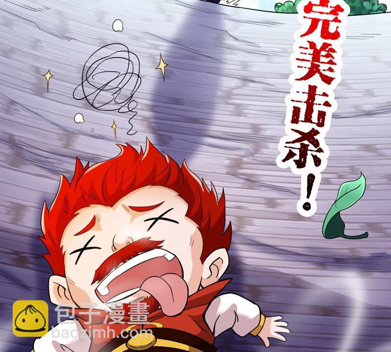 第126话 我不会失败！(1/2)-第192话