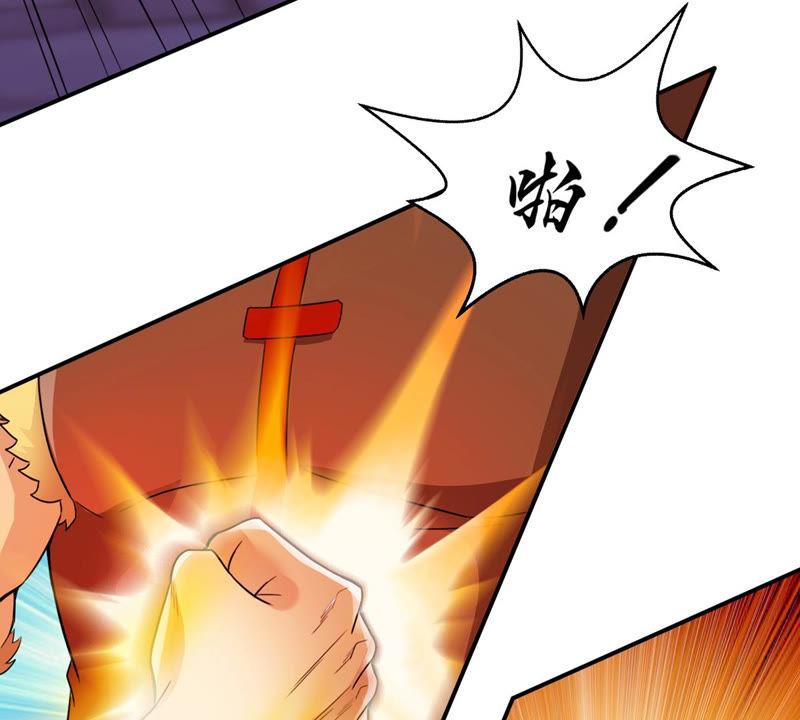 第126话 我不会失败！(1/2)-第192话