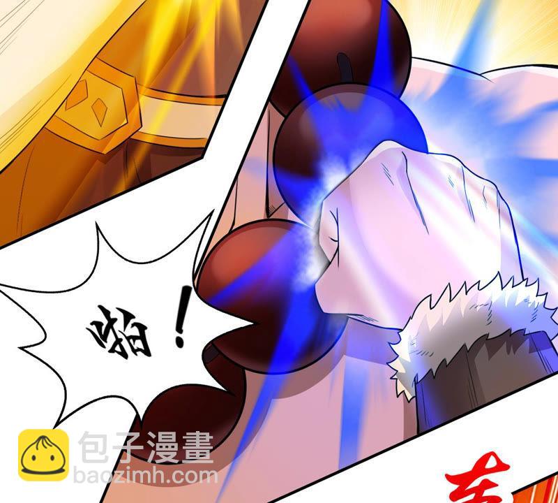 第126话 我不会失败！(1/2)-第192话