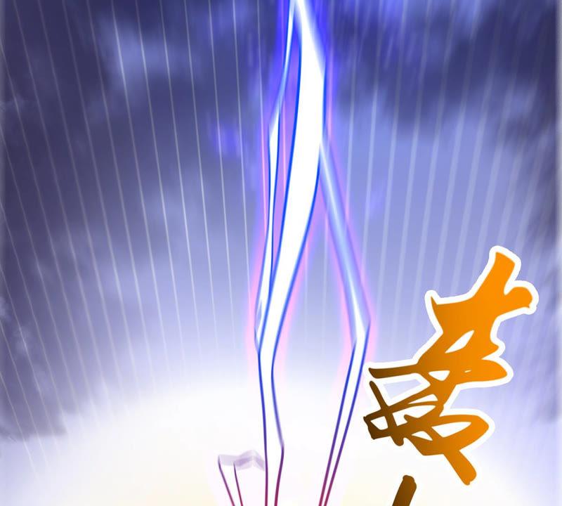 第128话 刑堂皇者来了(1/2)-第194话