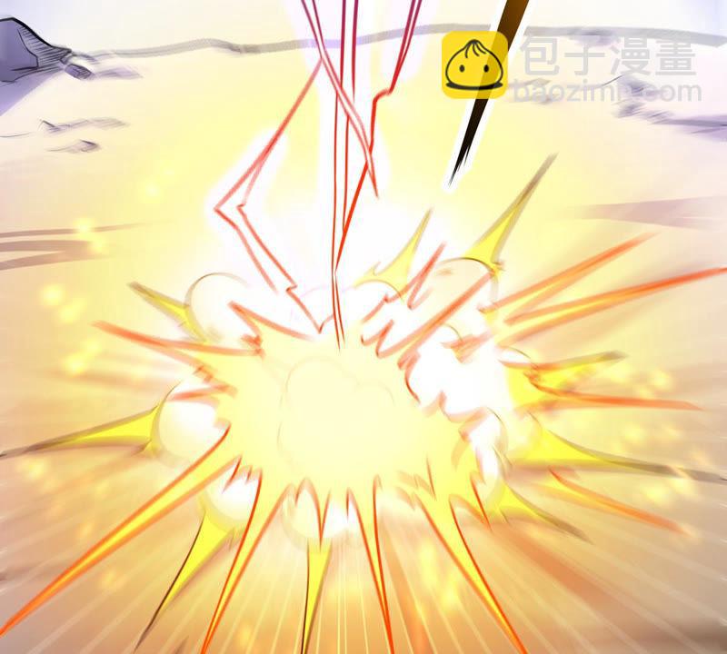 第128话 刑堂皇者来了(1/2)-第194话