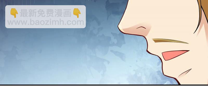 第128话 刑堂皇者来了(1/2)-第194话
