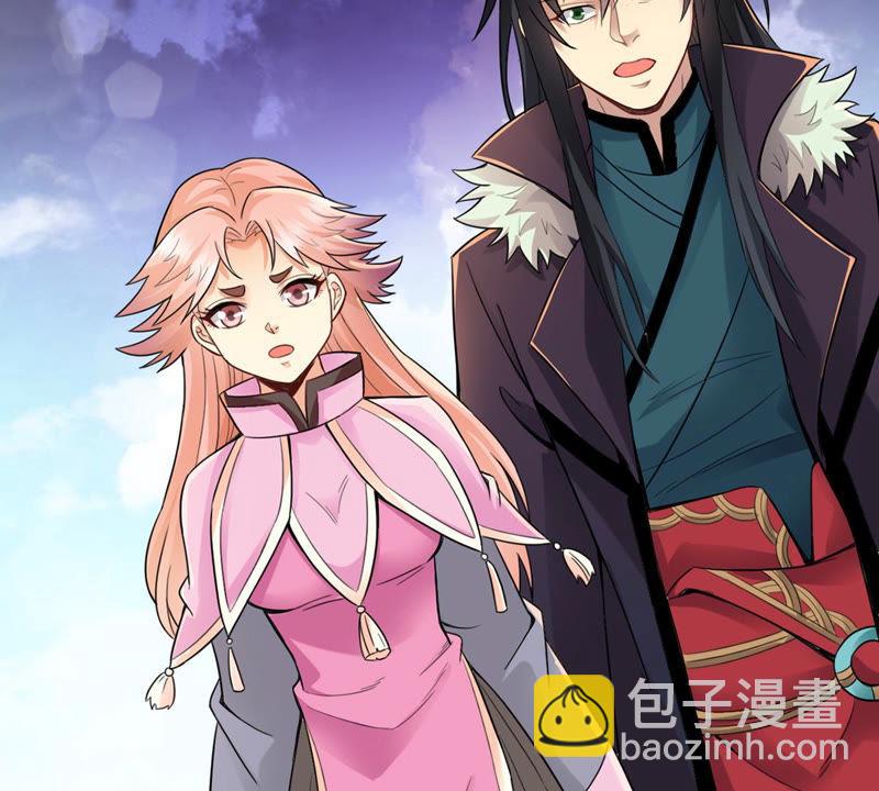 第128话 刑堂皇者来了(1/2)-第194话