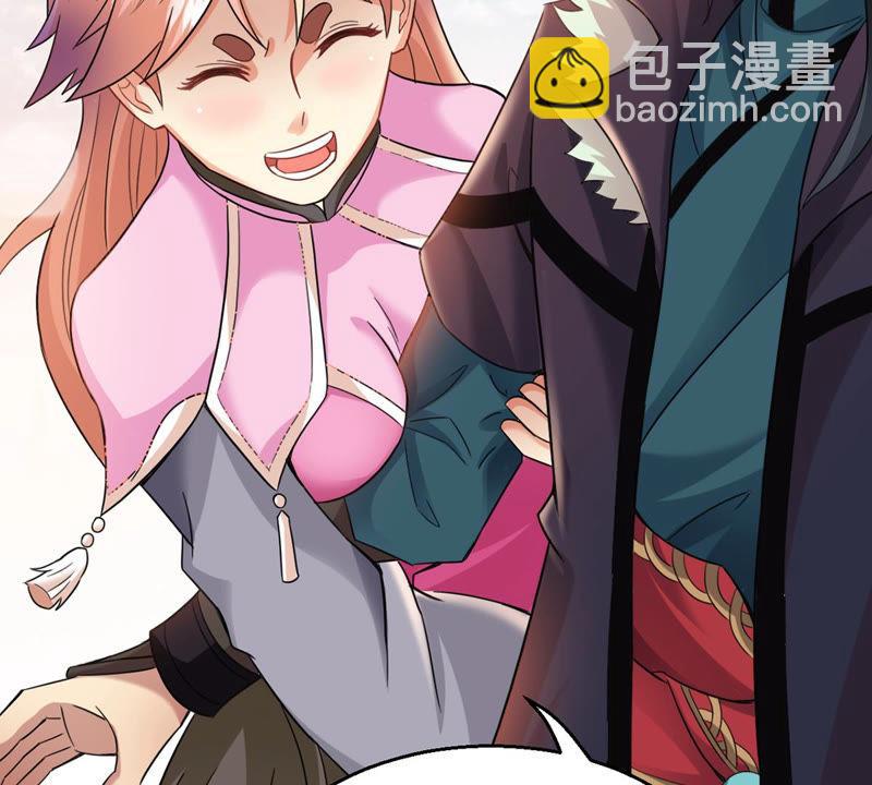 第128话 刑堂皇者来了(1/2)-第194话