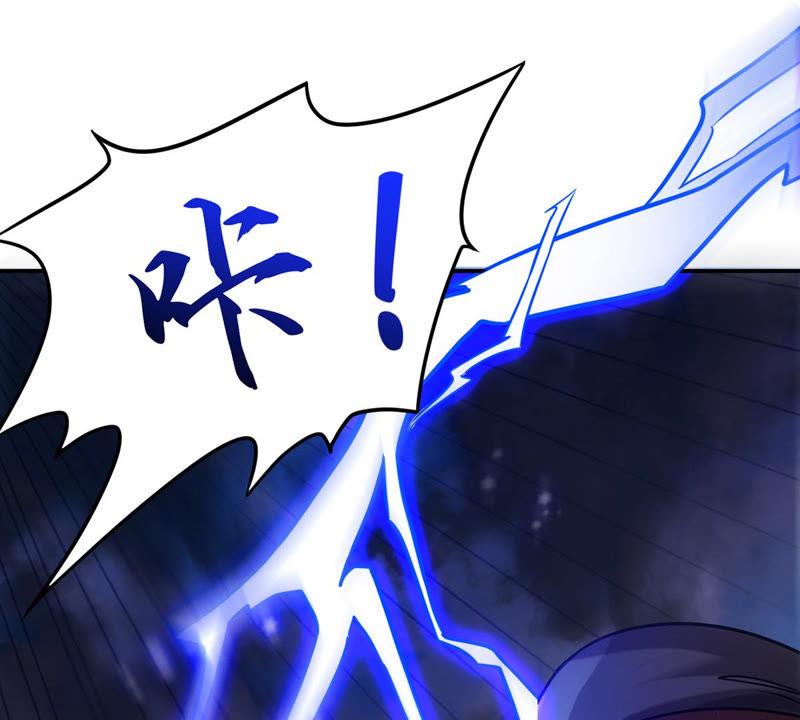 第128话 刑堂皇者来了(1/2)-第194话