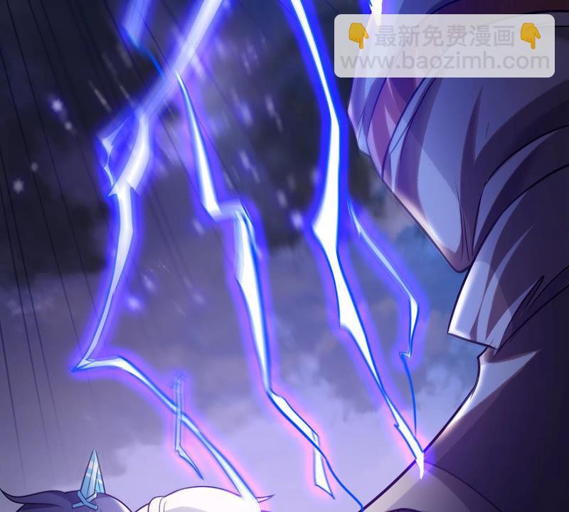 第128话 刑堂皇者来了(1/2)-第194话