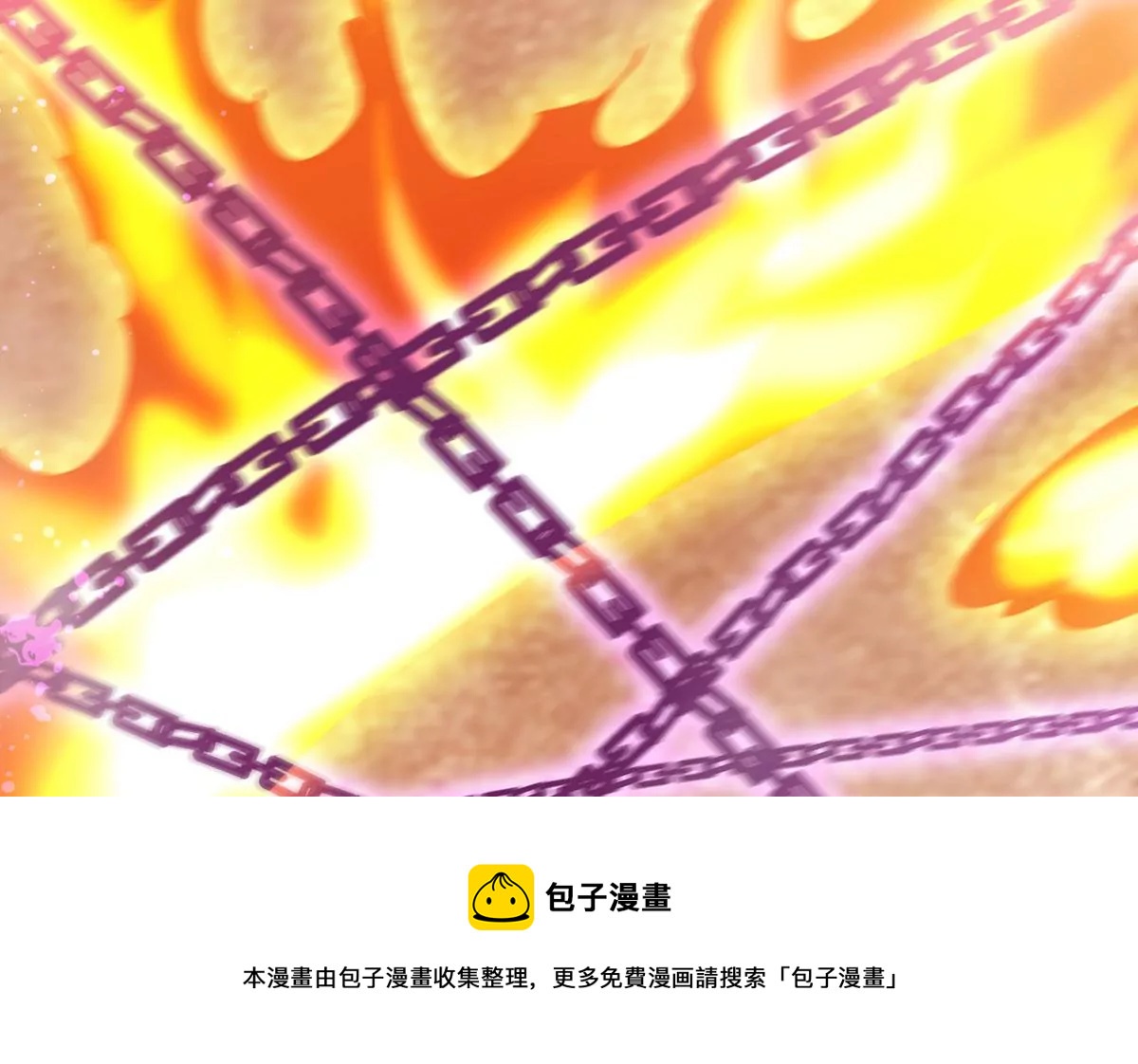 第340话 四海(1/2)-第14话