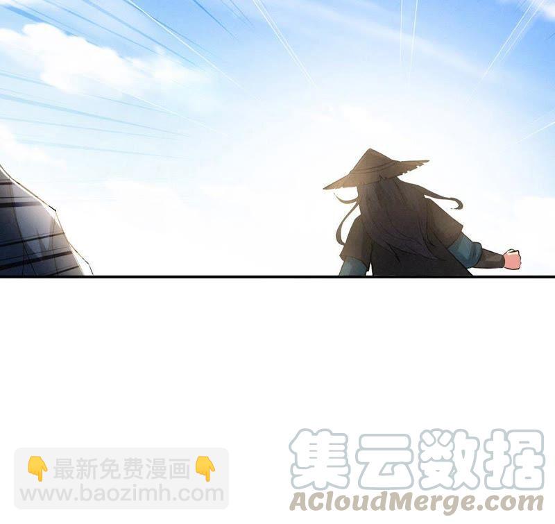 第13话 再回夜潮城(1/2)-第78话