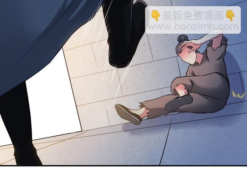 第13话 再回夜潮城(1/2)-第78话