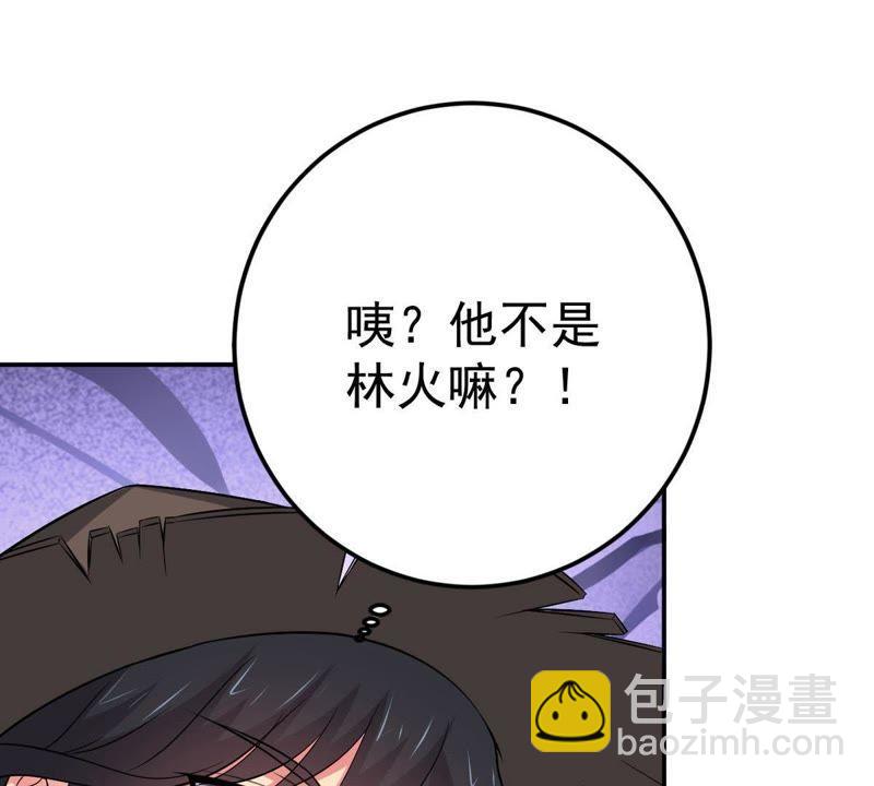 第13话 再回夜潮城(1/2)-第78话