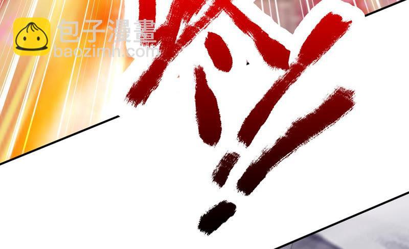 第130话 云清姐姐出现了！(1/2)-第196话