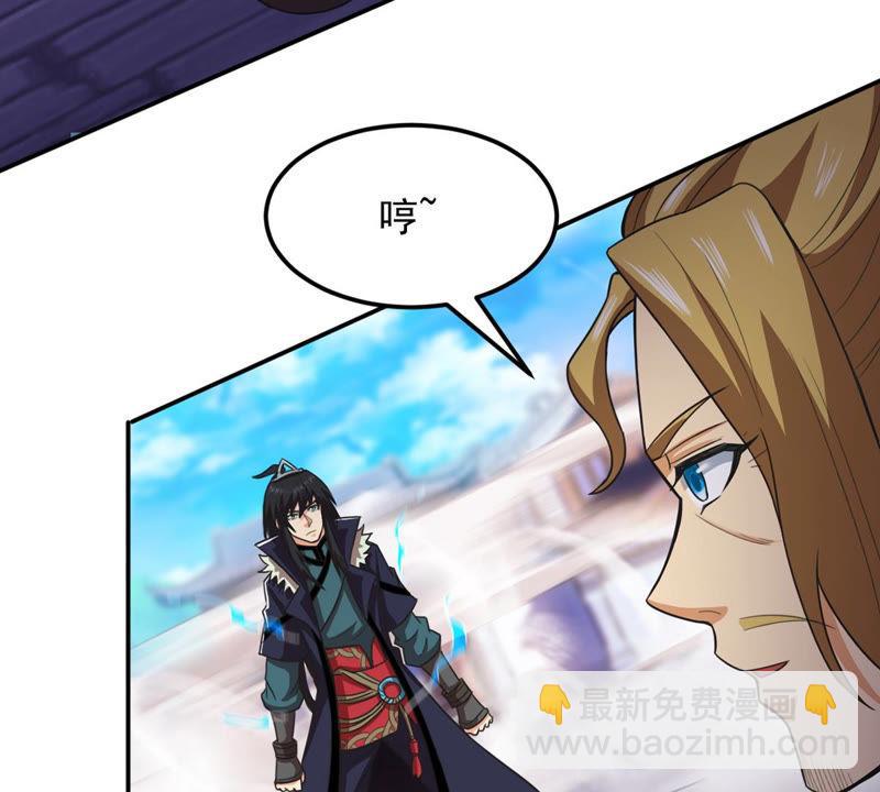 第130话 云清姐姐出现了！(1/2)-第196话
