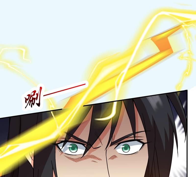 第130话 云清姐姐出现了！(1/2)-第196话