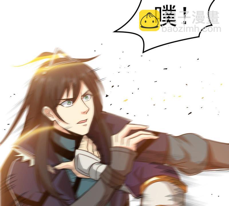 第130话 云清姐姐出现了！(1/2)-第196话