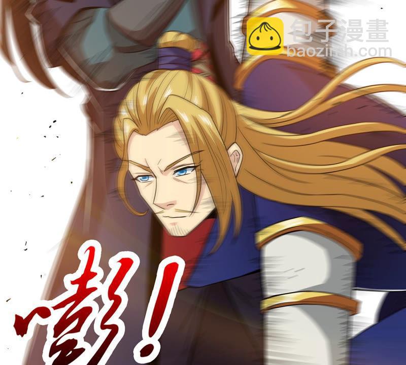 第130话 云清姐姐出现了！(1/2)-第196话