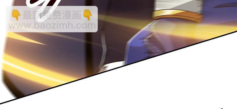 第130话 云清姐姐出现了！(1/2)-第196话