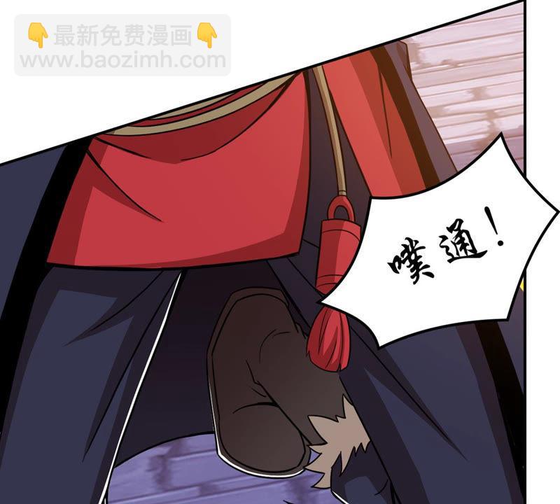 第130话 云清姐姐出现了！(1/2)-第196话