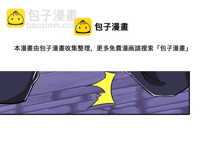 第130话 云清姐姐出现了！(1/2)-第196话