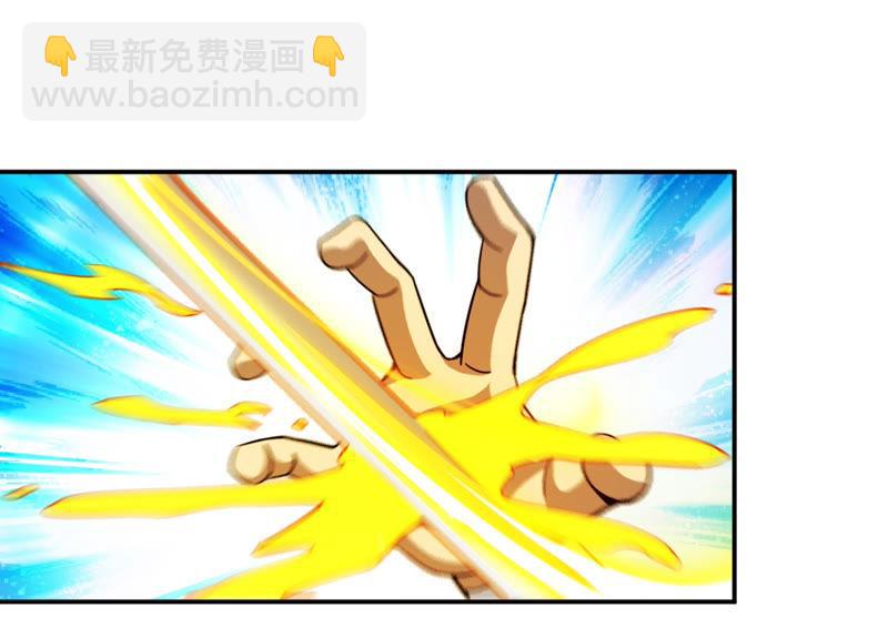 第130话 云清姐姐出现了！(1/2)-第196话