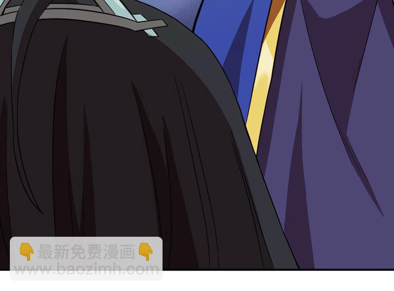 第130话 云清姐姐出现了！(1/2)-第196话