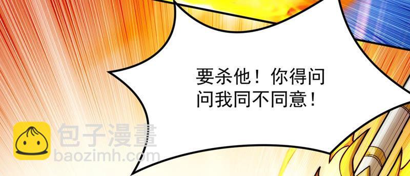 第130话 云清姐姐出现了！(1/2)-第196话
