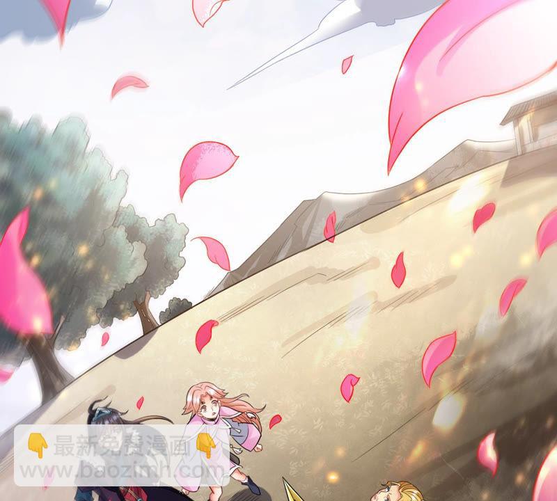 第130话 云清姐姐出现了！(1/2)-第196话