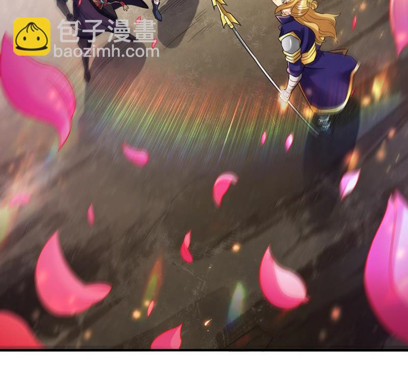 第130话 云清姐姐出现了！(1/2)-第196话