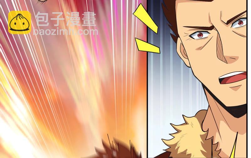 第130话 云清姐姐出现了！(1/2)-第196话