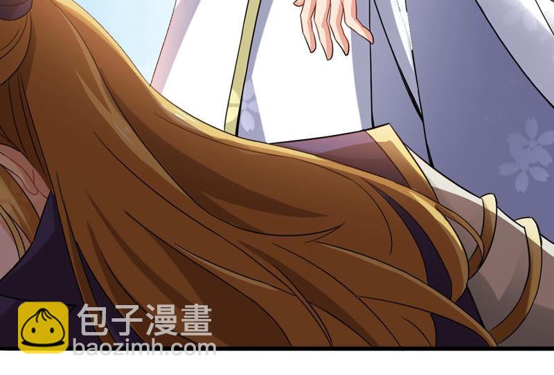 第132话 人欺我药堂堂主(1/2)-第198话