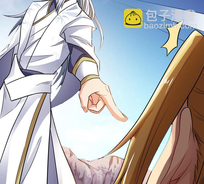 第132话 人欺我药堂堂主(1/2)-第198话