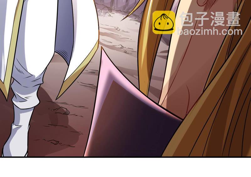 第132话 人欺我药堂堂主(1/2)-第198话