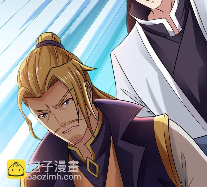 第132话 人欺我药堂堂主(1/2)-第198话