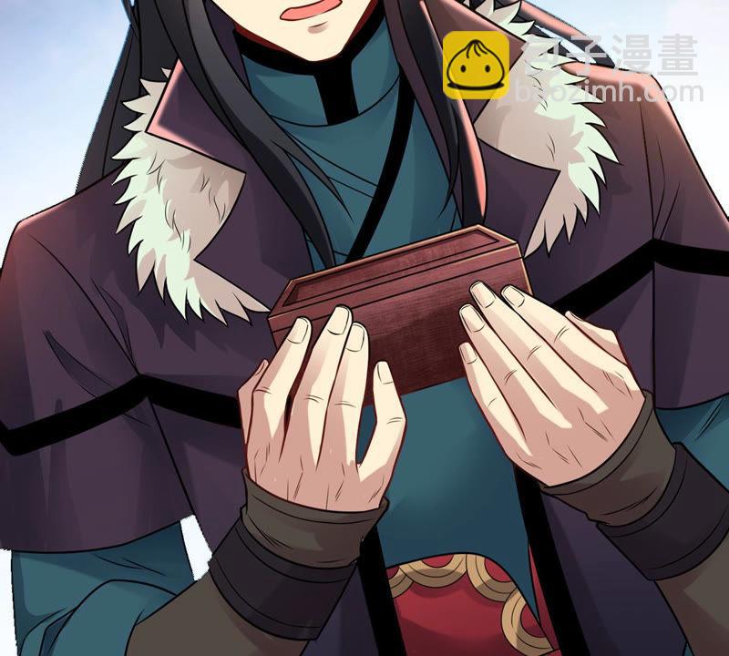第132话 人欺我药堂堂主(1/2)-第198话