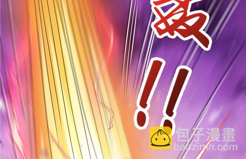 第132话 人欺我药堂堂主(1/2)-第198话