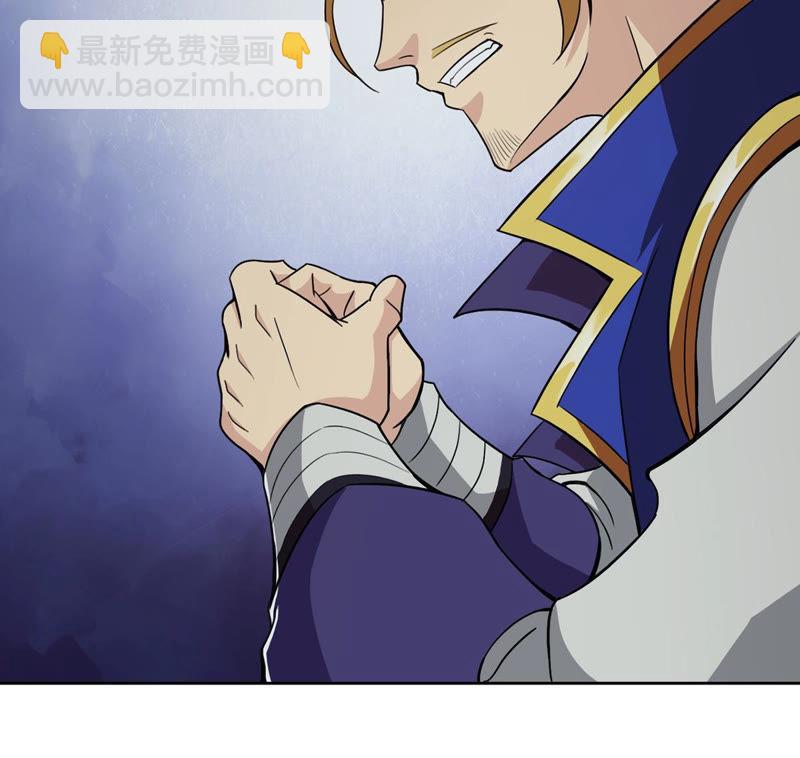 第134话 皇者榜-第200话