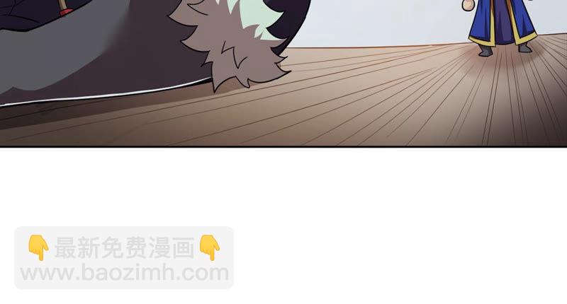 第134话 皇者榜-第200话