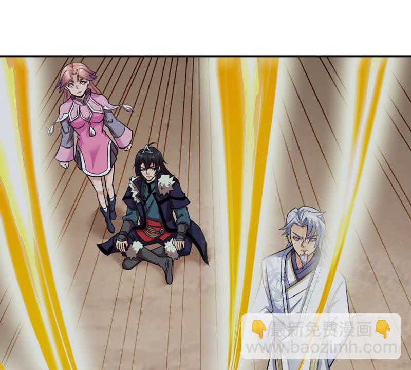 第134话 皇者榜-第200话