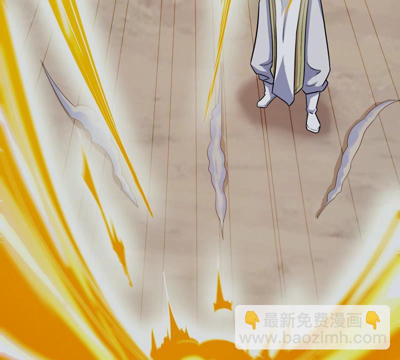 第134话 皇者榜-第200话