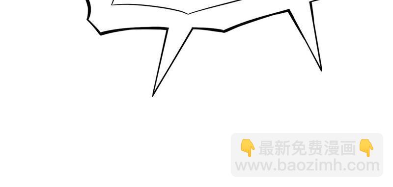 第134话 皇者榜-第200话