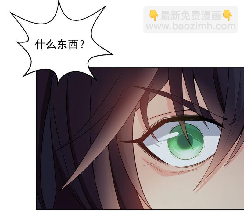 第134话 皇者榜-第200话