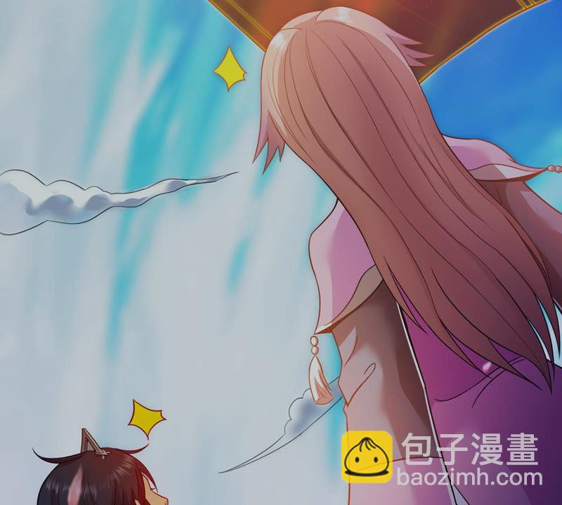 第134话 皇者榜-第200话
