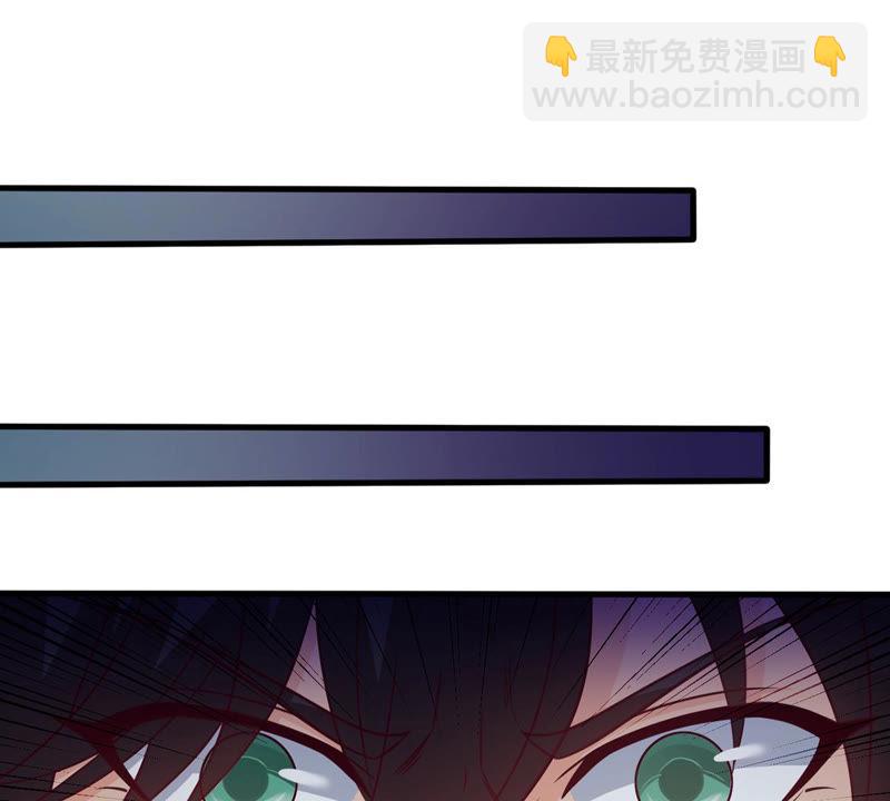 第134话 皇者榜-第200话