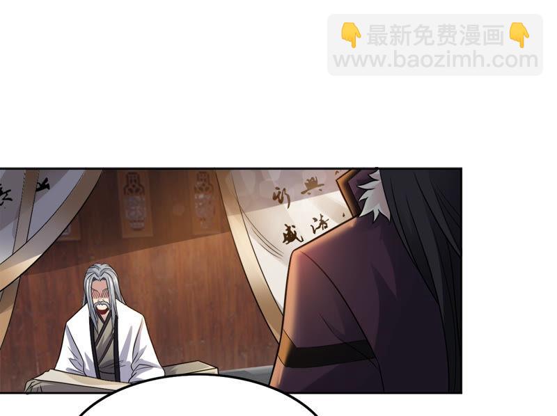 第136话 前往血渊(1/2)-第202话