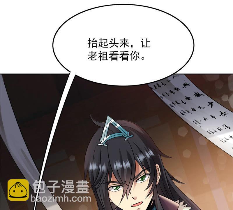 第136话 前往血渊(1/2)-第202话