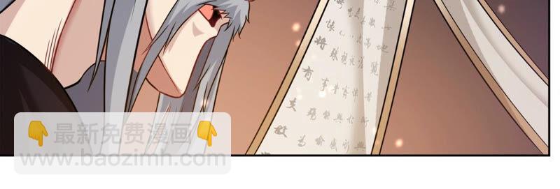 第136话 前往血渊(1/2)-第202话