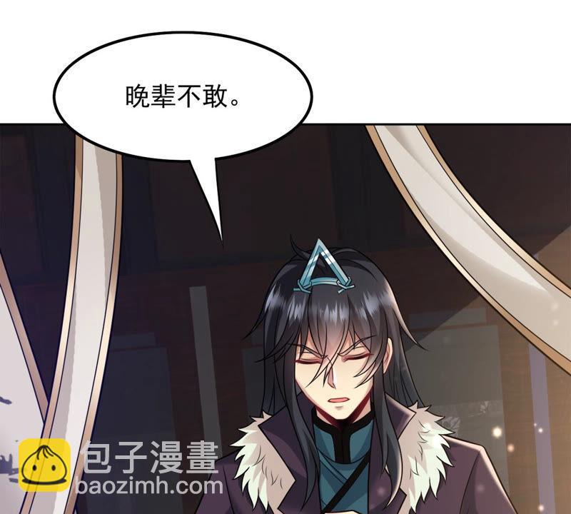 第136话 前往血渊(1/2)-第202话