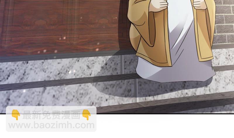 第136话 前往血渊(1/2)-第202话